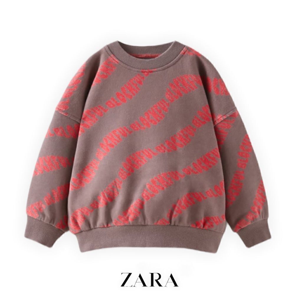 ZARA Kids | Dark Brown | SWEATSHIRT WITH TEXT